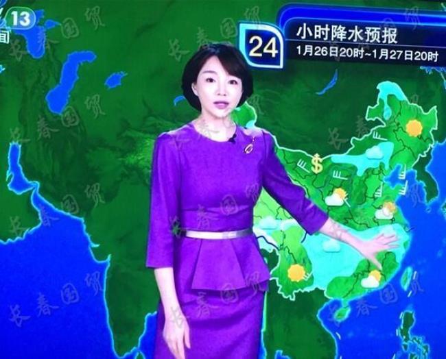 央视天气预报员