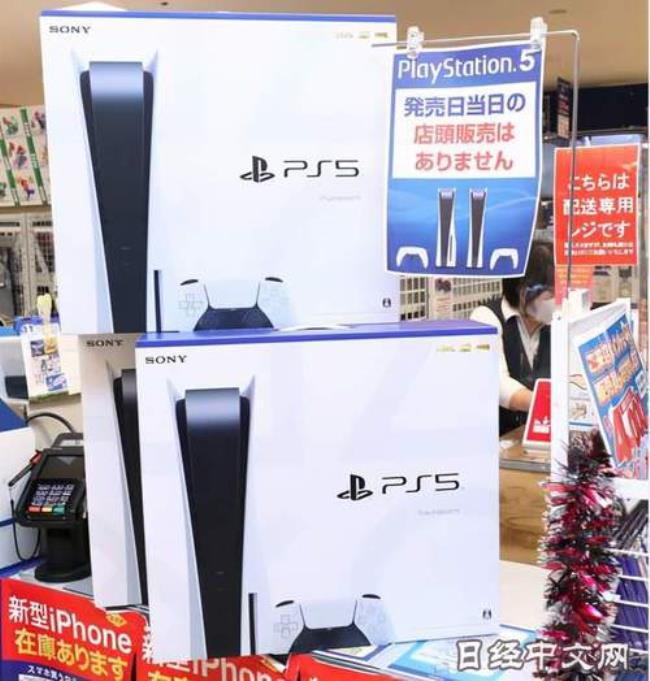 ps5 电脑主机哪个好