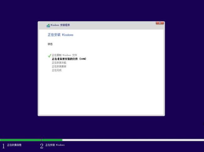 WIN10启动盘可以重装WIN11吗