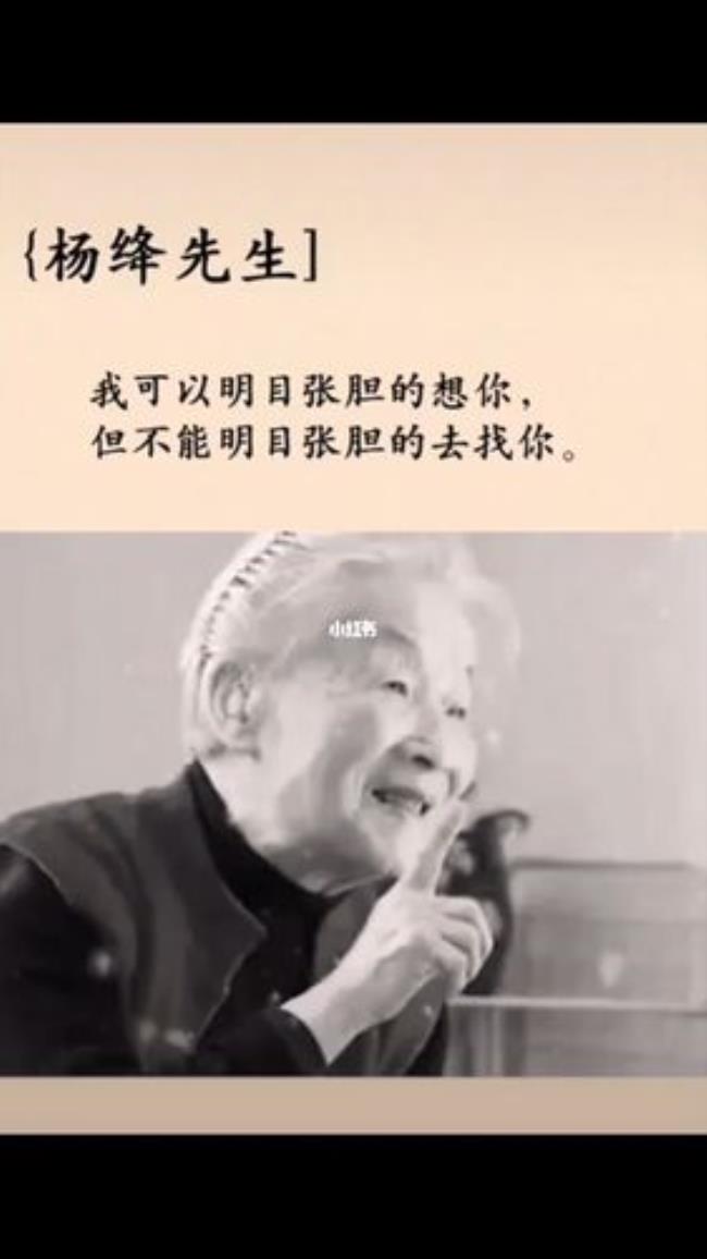 想你不能自给的意思是什么