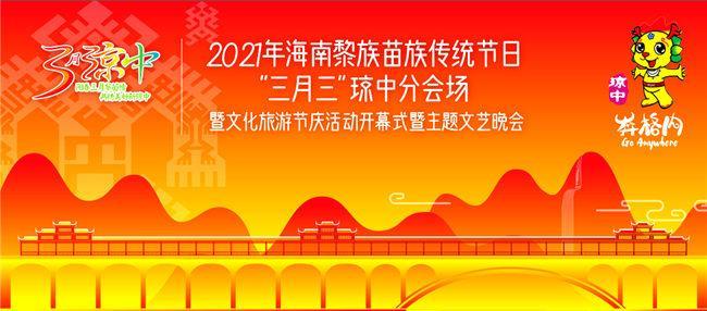 3月至5月有哪些节日