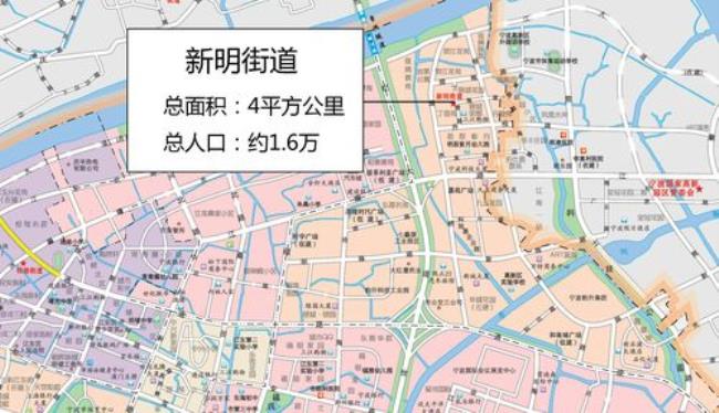 宁波市鄞州区有几个街道