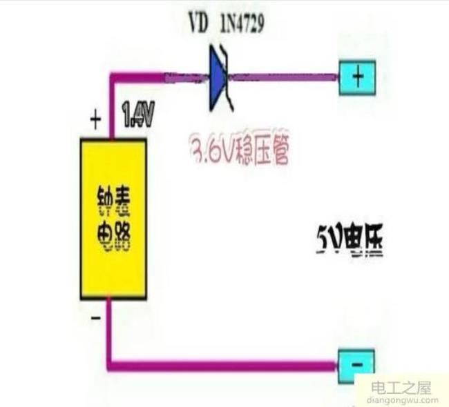 直流电怎样改变电压