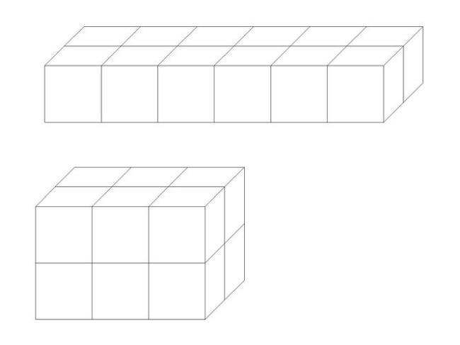 4个小正方体有几个长方体