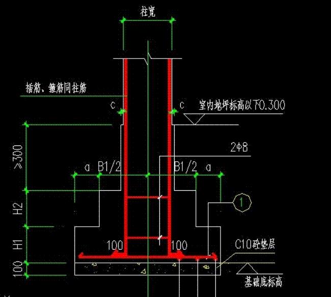 独立基础钢筋x向在下还是y向在下