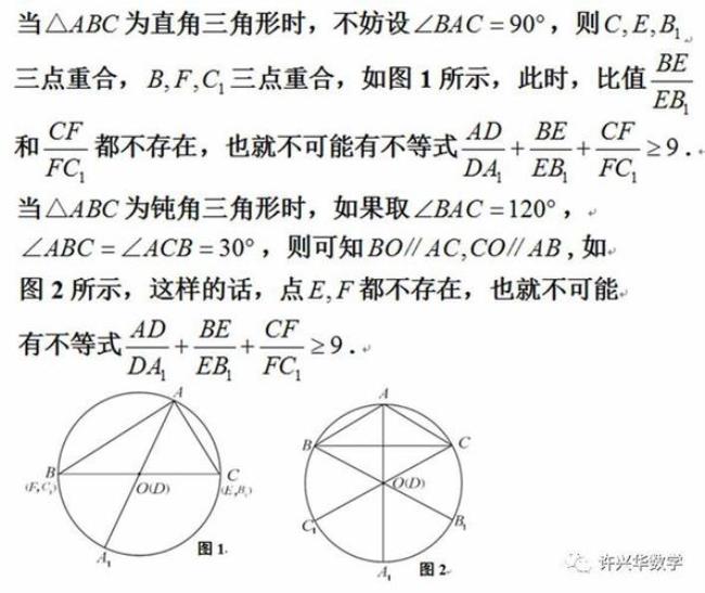 n=np猜想的意义