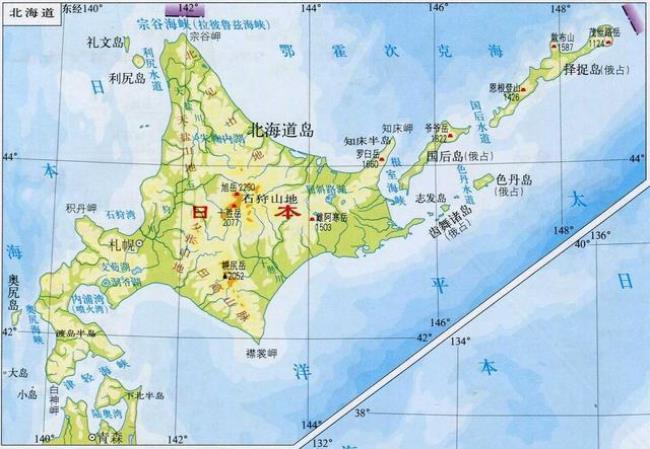 日本北海道离北方四岛有多远