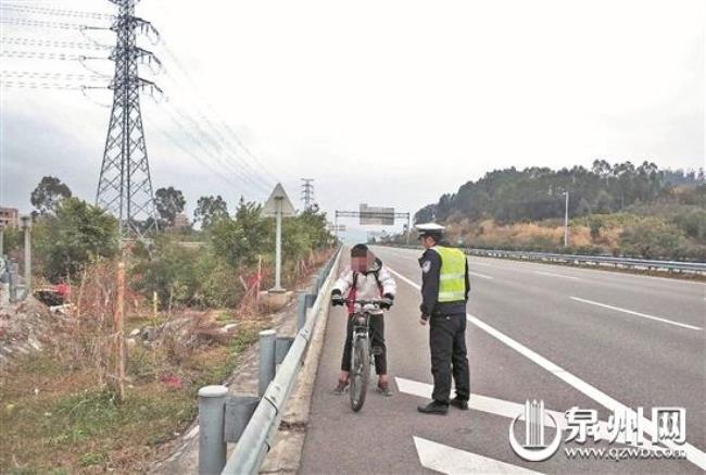 自行车可以上高速公路吗