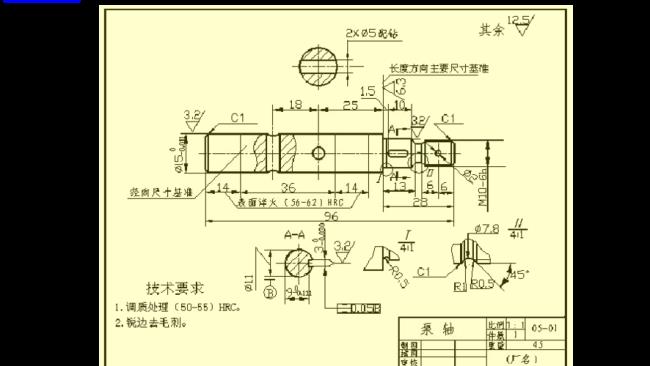 为什么选择轴类零件加工