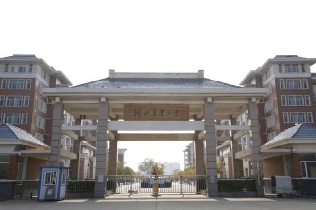 保定农业大学是河北农业大学吗