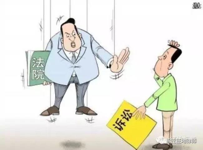 公民个人能否提起刑事诉讼