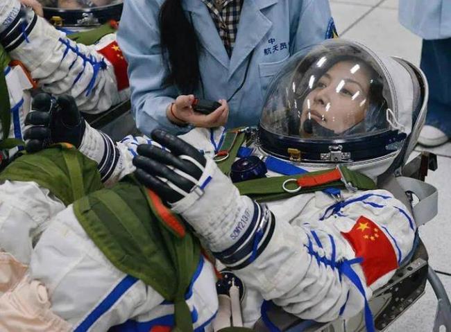 中国第五次航天载人飞行宇航员