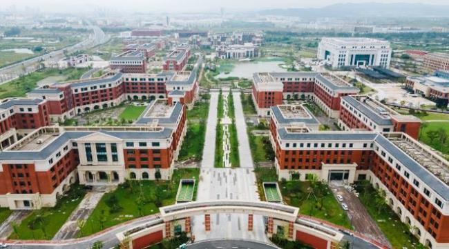 浙江省工业大学就是浙大吗