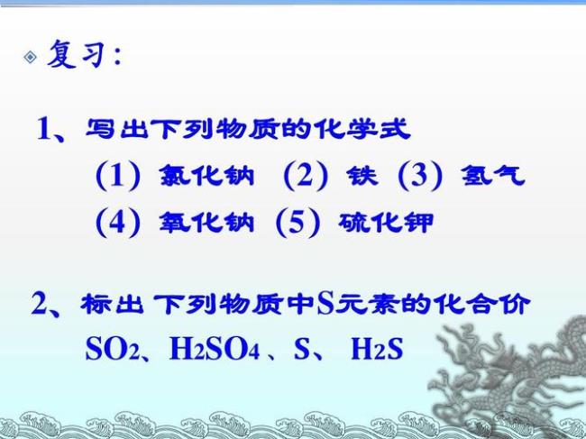 知道分子量怎么算质量