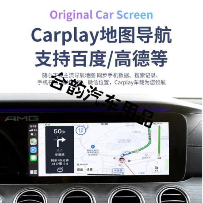 carplay能无线吗