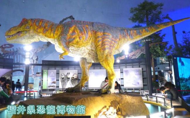 dinosaur什么时候出来的