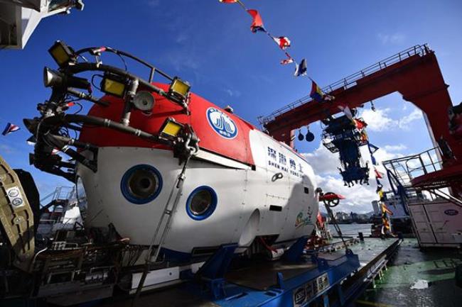 中国4500米级载人潜水器名称