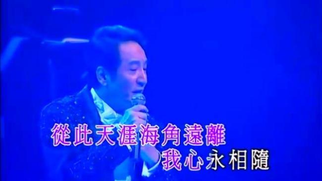 日本歌曲星夜离别原唱