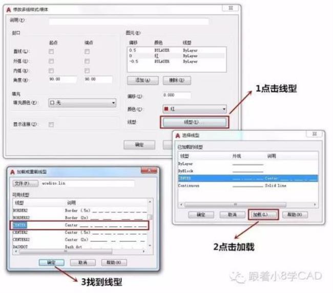 cad如何创建面域快捷键