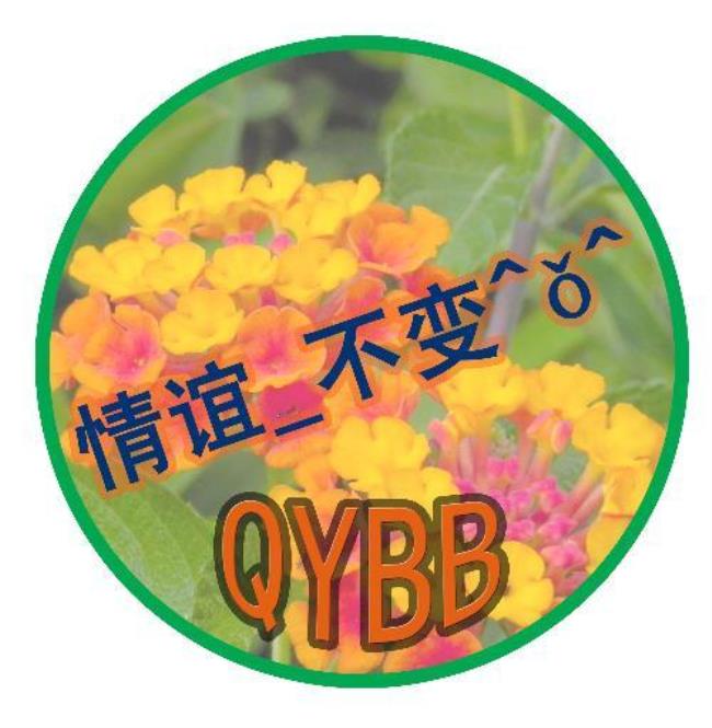 中年人交流友谊较好的群名字