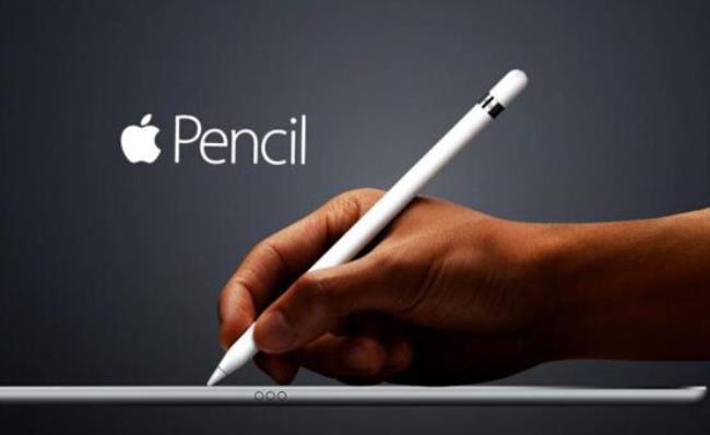 apple pencil每次都要重新插