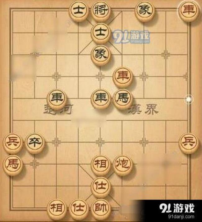 马对单士将残局怎么破解怎么赢