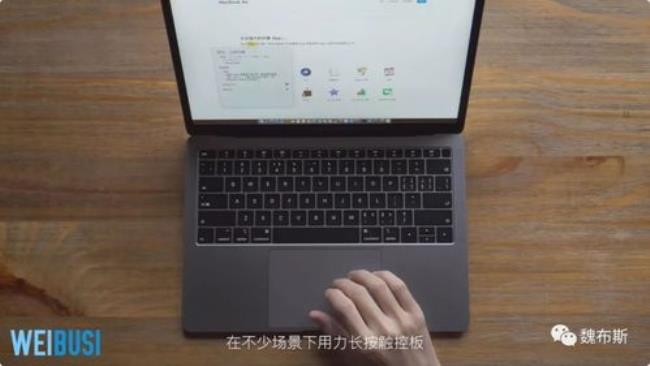 macbookair怎么更换用户名