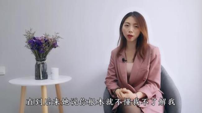 中年女人偷偷动了心的表现