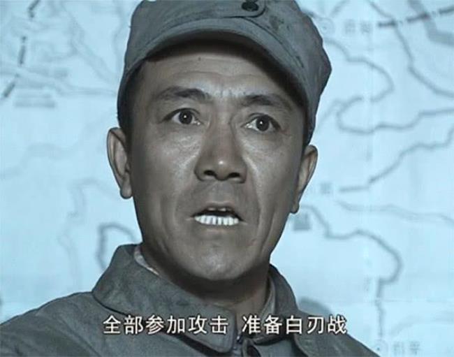 亮剑中仙人是什么