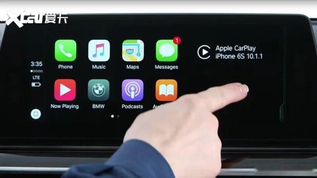 carplay 使用技巧