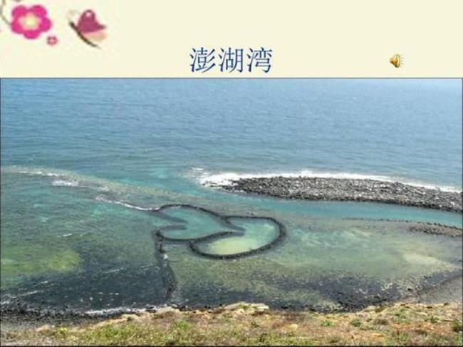 《外婆的澎湖湾》原唱是谁