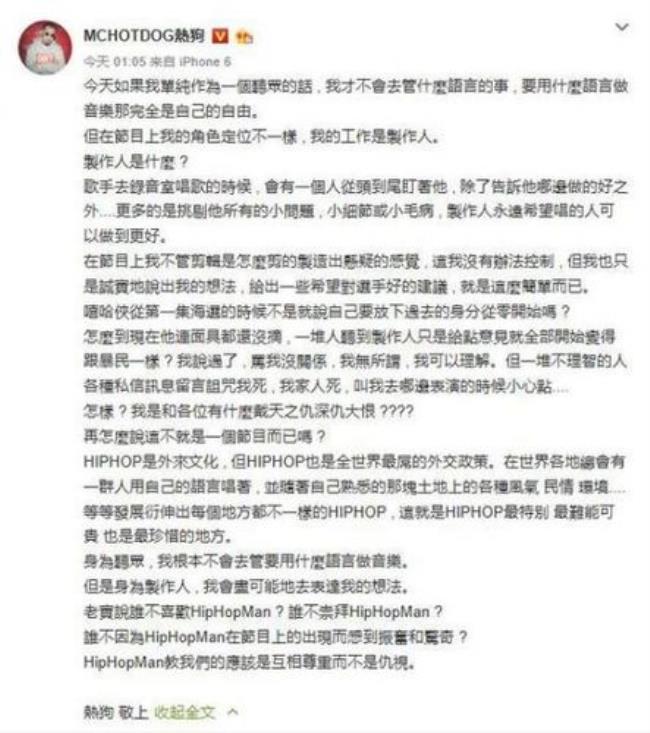 探探cd是啥意思