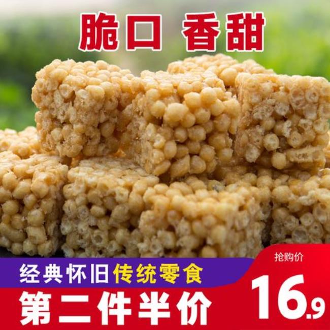 麻辣烫的黄豆酥怎么做