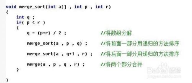 c语言自动排序快捷键