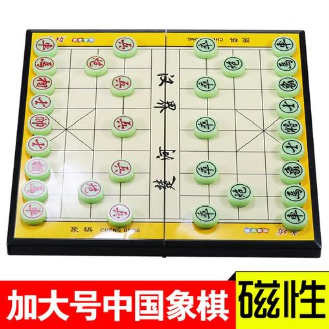 在新中国象棋里怎么找好友下棋