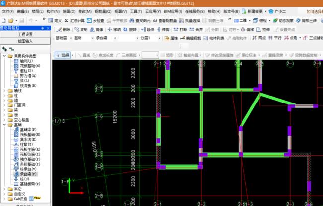 什么是构件数