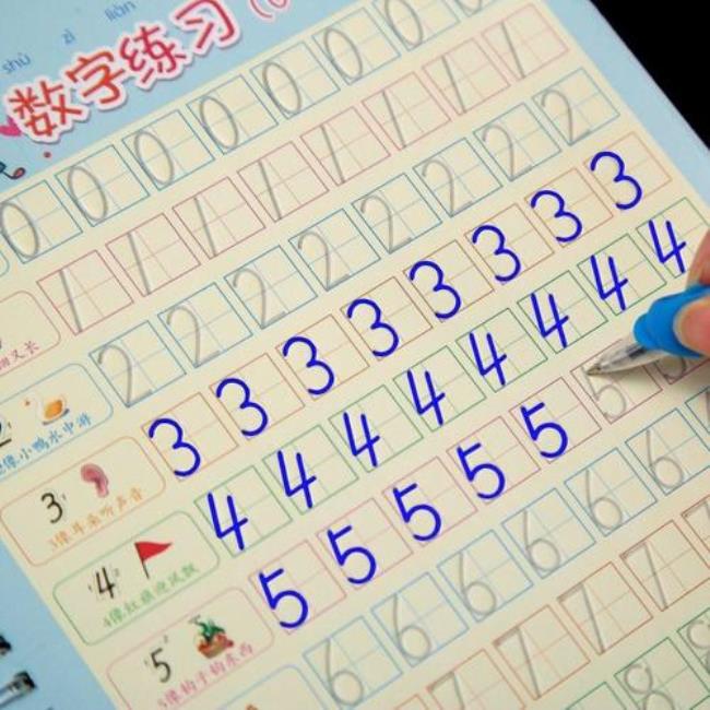 幼儿使用数字描红字帖的好处