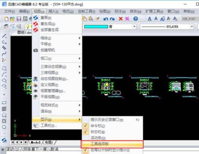 为什么cad视口里面线型不是虚线