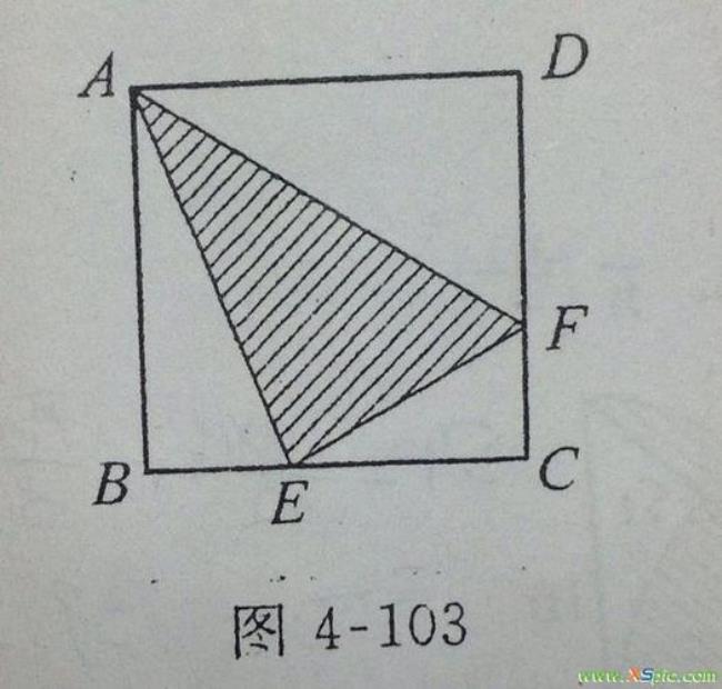 三角形的体积怎么求平方