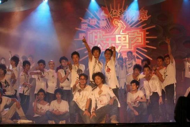 2007快乐男声冠军夜是哪一天