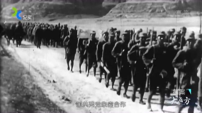 1931年-1937年开发什么为提议建设边区