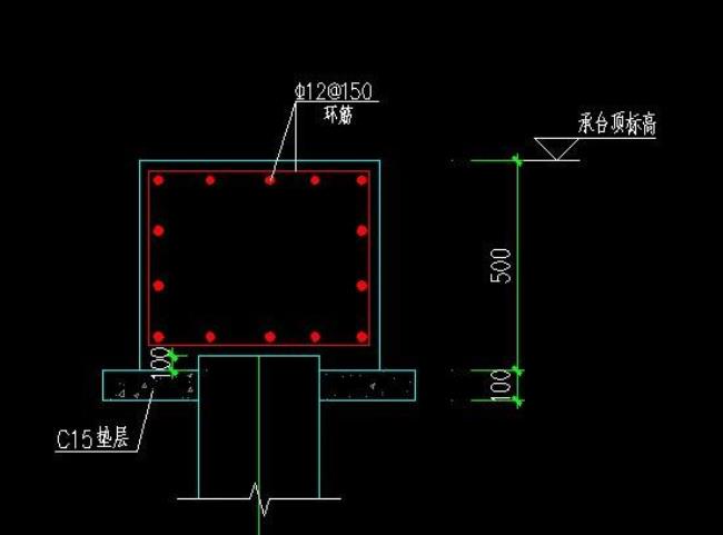 桩承台基础验收