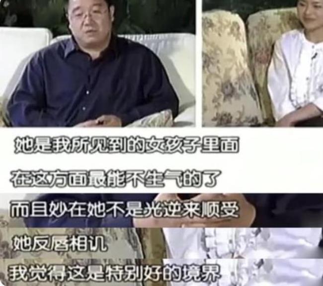 英达父亲对宋丹丹的评价