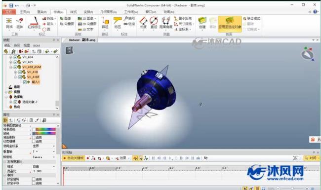 solidworks应用