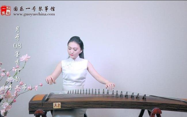 古筝品牌十大名曲排名