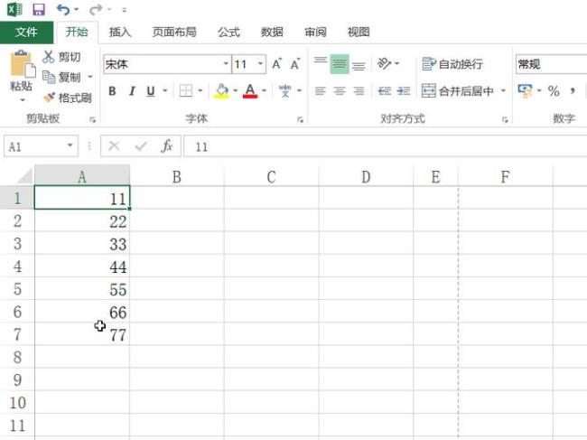 word中表格中的数字怎么一键调整