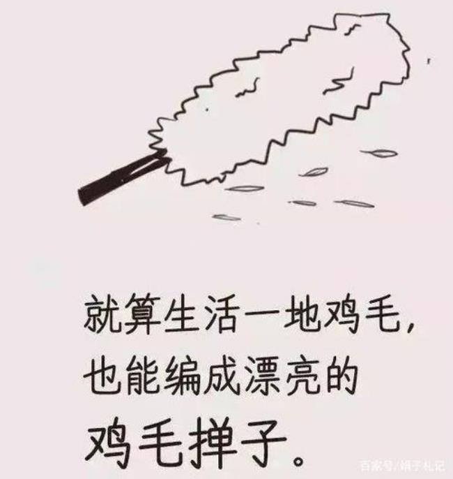 唯有碎银解千愁是谁写的