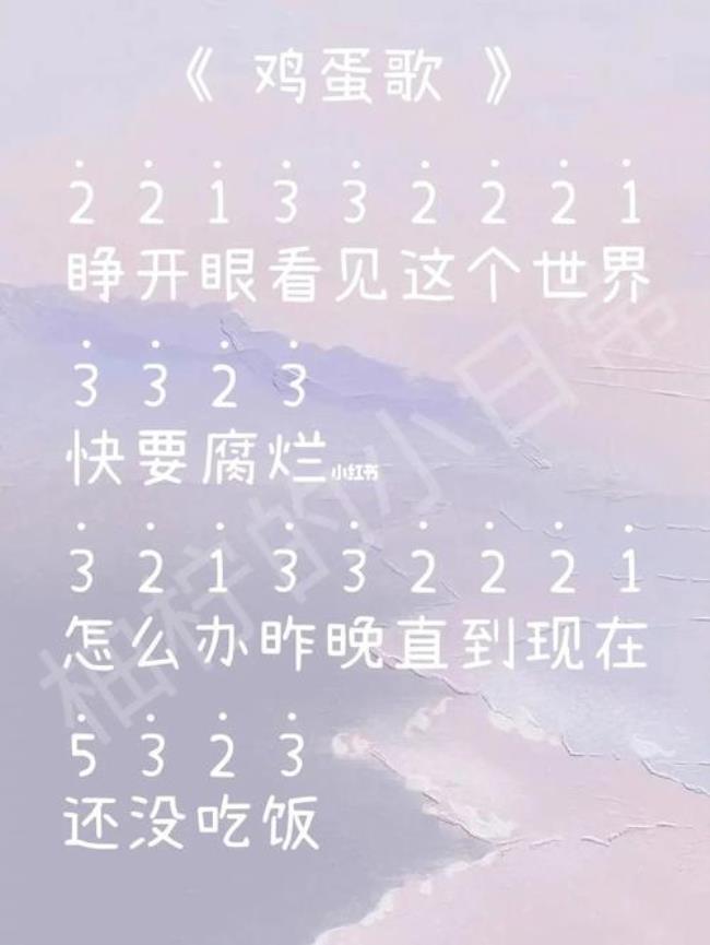 怎么原创歌曲