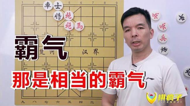 象棋马帅对将单士能赢吗