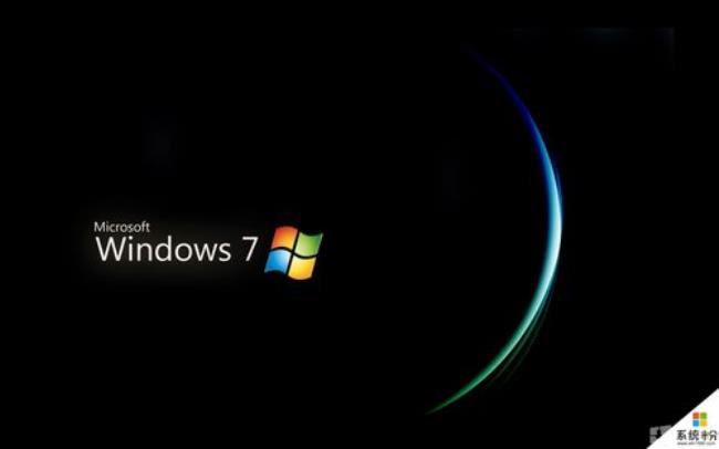 电脑换壁纸显示需激活windows